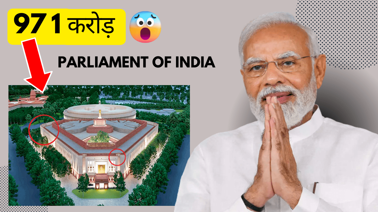 The New Parliament House of India | नई संसद का निर्माण