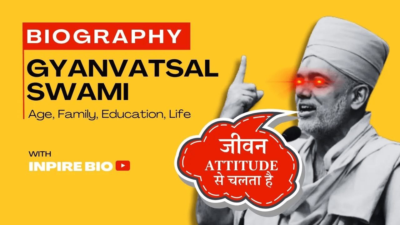 Gyanvatsal Swami ji का जीवन परिचय | Great Indian Motivational Speaker